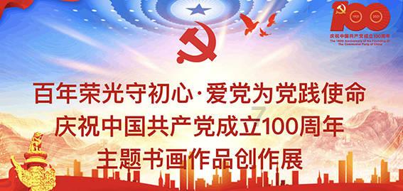 上古魔塔